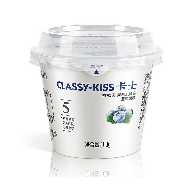 88VIP：卡士 CLASSY.KISS 卡士 风味发酵乳 蓝莓果粒味