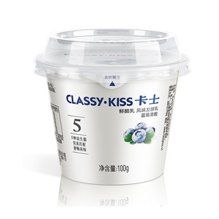 CLASSY·KISS 卡士 风味发酵乳 蓝莓果粒味 100g*6杯