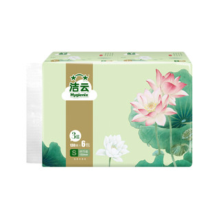 Hygienix 洁云 抽纸 福瑞国色荷花3层130抽面巾纸6包 餐巾纸抽卫生纸S码原生木浆