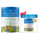 88VIP：BELLAMY'S 贝拉米 有机婴幼儿配方奶粉3段900g*1罐+2段300g*1罐