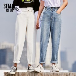 Semir 森马 牛仔裤女2021冬季新款高腰显瘦花苞裤子锥形裤长裤韩版个性潮