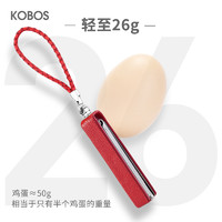 KOBOS 韩国可宝 可宝指甲刀单个套装便携折叠指甲剪男女防飞溅家用高档超薄指甲钳