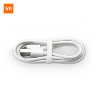 MI 小米 18w Micro-USB 数据线 1m