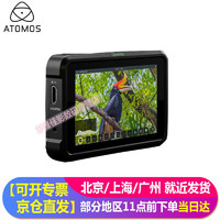 阿童木监视器 ATOMOS史努比SHINOBI隐刃5英寸触摸屏 4KHDR HDMI高清显视器 阿童木史努比标配（HDMI版）
