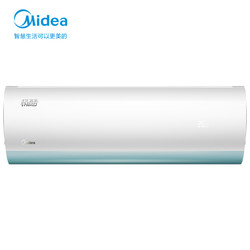 Midea 美的 KFR-35GW  挂壁式空调 1.5匹