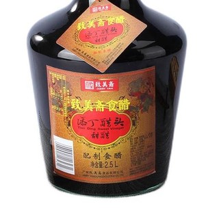 致美斋 添丁醋头 2.5L