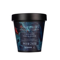 Refresh 珂岸 海盐控油焕发洗发膏 240g