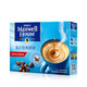 Maxwell House 麦斯威尔 原味速溶咖啡20条（260克/盒）（新老包装交替发货）