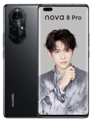 HUAWEI 华为 nova 8 Pro 4G 8GB+128GB log视频双镜头 手机
