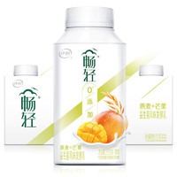 yili 伊利 畅轻低温酸奶 0添加 燕麦芒果250g*4 风味发酵酸牛奶