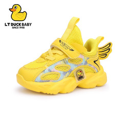 LTDuckbaby小黄鸭童鞋