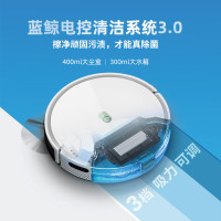 直播专享：ECOVACS 科沃斯 yeedi 一点扫地机器人 K650