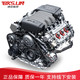 Audi 奥迪 适用奥迪A6l A4L Q5 Q7 A7 A8L途锐3.0T 2.0T 2.4 2.8发动机总成 全新奥迪3.0T发动机（升级款）