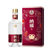 WULIANGYE 五粮液 纳福酒 富贵紫 52%vol 浓香型白酒 500ml 单瓶装