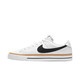  NIKE 耐克 Court Legacy 男子休闲运动鞋 CU4150-102　