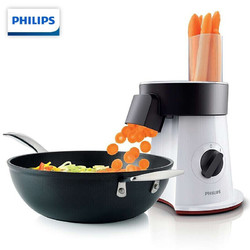 PHILIPS 飞利浦 HR1387果蔬机料理机婴儿辅食机便携粉碎机 HR1387/00