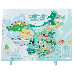 玛利鸭 儿童中国地图磁吸加厚款拼图