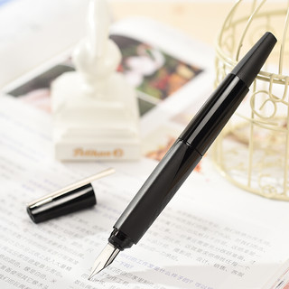 Pelikan 百利金 钢笔 P63 黑色 F尖 单支装