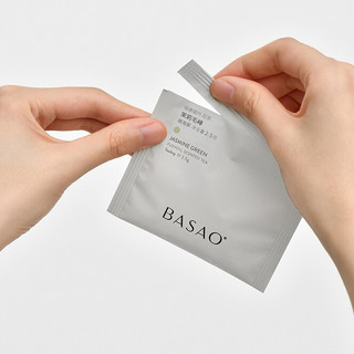 BASAO 茉莉毛峰 2.5g*32包