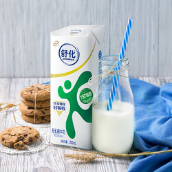 SHUHUA 舒化 減少50%脂肪 低脂型 無乳糖牛奶 24盒