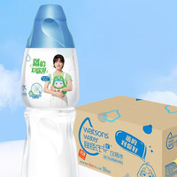 屈臣氏 蒸馏水水500ml*24瓶含矿物质