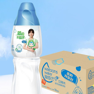 watsons 屈臣氏 矿 饮用水 500ml*24瓶