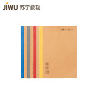 JIWU 苏宁极物 A5无线装订笔记本 4册组