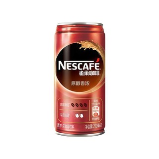 Nestlé 雀巢 原醇香浓 浓咖啡饮料 210ml*24罐