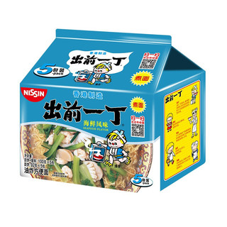 Nissin Demae Itcho 出前一丁 方便面 海鲜味 500g