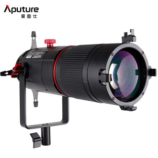 爱图仕Aputure LS60 Mini Zoom造型摄影摄像 调焦聚光切光视频拍摄 Spotlight Mini Zoom