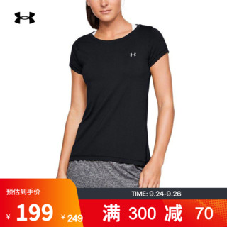 UNDER ARMOUR 安德玛 官方UA Armour女子运动短袖T恤Under Armour1328964 黑色001 M