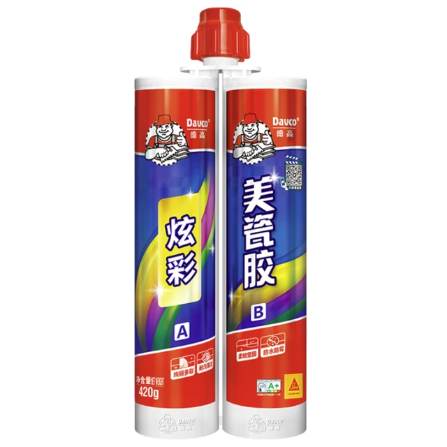 Davco 德高 炫彩美瓷胶