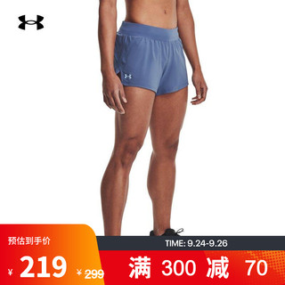 UNDER ARMOUR 安德玛 官方UA Launch SW女子运动短裤Under Armour1342837 蓝色470 M