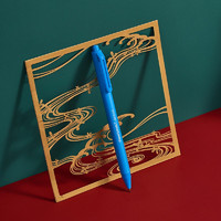Paper Mate 缤乐美 papermate）中性笔/签字笔 蓝色0.5mm单支装 心心笔系列G510