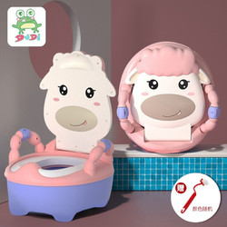 DUDI 嘟迪 青蛙嘟迪（DuDi）儿童坐便器1-3岁 宝宝马桶升级软垫粉