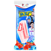 yili 伊利冰工厂 草莓炼乳棒冰 70g*5支