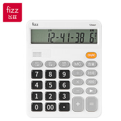 fizz 飞兹 真人语音播报 12位大屏幕桌面计算器 办公文具用品 白色 FZ66801