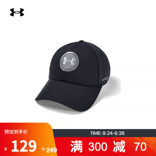 UNDER ARMOUR 安德玛 官方UA JS Iso Chill男子运动帽Under Armour1351443 黑色001 M/L