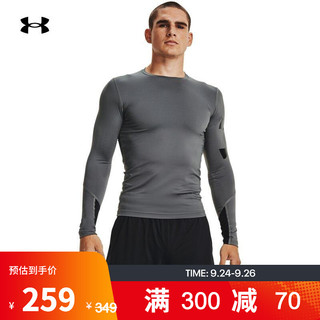 UNDER ARMOUR 安德玛 官方UA HeatGear男子长袖运动训练健身服紧身衣Under Armour1351817 灰色012 L