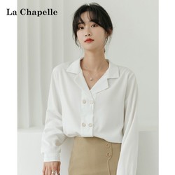 La Chapelle 拉夏贝尔 V领雪纺上衣女遮肚子显瘦洋气白色衬衫女长袖设计感