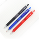 ZEBRA 斑马牌 JJZ68 中性笔 真美笔系列 0.5mm 蓝色 10支装