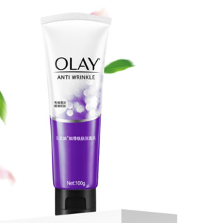 OLAY 玉兰油 细滑焕肤洁面乳 100g