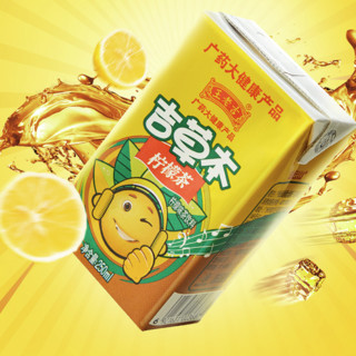 王老吉 吉草木 茶饮料 柠檬味 250ml*24盒