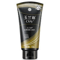 OLAY 玉兰油 细滑焕肤洁面乳 150g