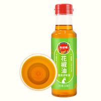 凤球唛 花椒油225ml 麻油米线麻辣烫火锅凉拌调味油