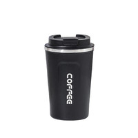 ewiwe 怡惟 Coffee M3 保温杯 380ml 黑色