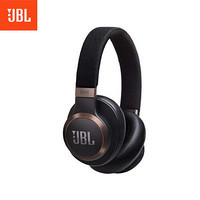 JBL 杰宝 LIVE 650BTNC 头戴式蓝牙耳机 官翻版