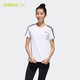 adidas 阿迪达斯 官网adidas neo 女装运动短袖T恤GJ7951