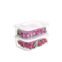 Citylong 禧天龍 冰箱保鮮盒食品級冰箱收納盒塑料密封盒蔬菜水果冷凍盒 1.8L 2個