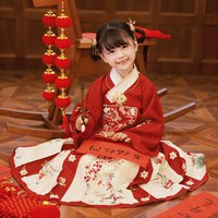 十三余 小豆蔻儿 萌虎纳福 明制交领上袄马面裙套装 SGF112657RD